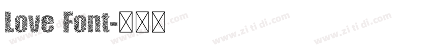Love Font字体转换 Love Font字体转换